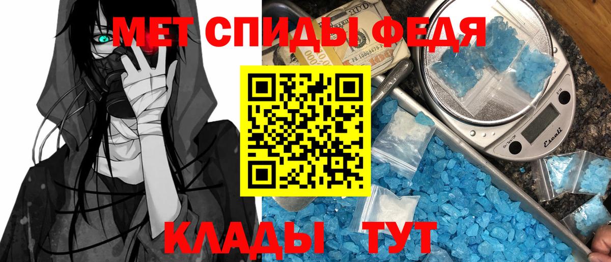 АМФ Premium Шарыпово