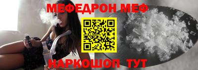 MDMA Premium VHQ Янаул
