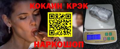 MDMA Premium VHQ Янаул