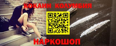 круглые Ярцево