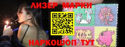 MDMA Premium VHQ Янаул