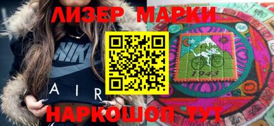 MDMA Premium VHQ Янаул