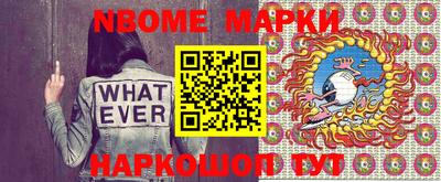мяу мяу кристалл Ярославль