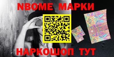 круглые Ярцево