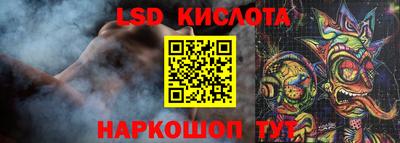 MDMA Premium VHQ Янаул