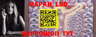 круглые Ярцево