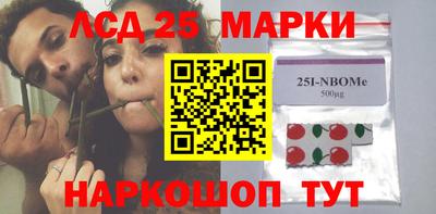 MDMA Premium VHQ Янаул