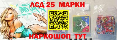 мяу мяу кристалл Ярославль