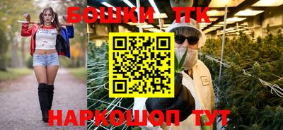 MDMA Premium VHQ Янаул