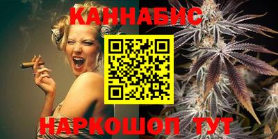 MDMA Premium VHQ Янаул