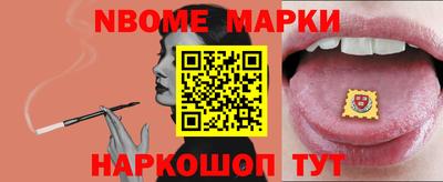 мяу мяу кристалл Ярославль