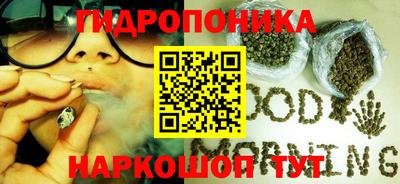 MDMA Premium VHQ Янаул