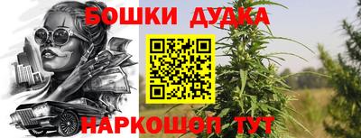MDMA Premium VHQ Янаул