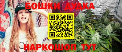 круглые Ярцево