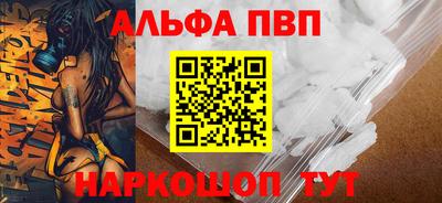 круглые Ярцево