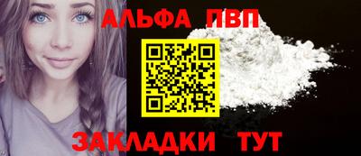 MDMA Premium VHQ Янаул