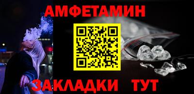 круглые Ярцево