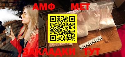 круглые Ярцево