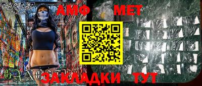 MDMA Premium VHQ Янаул