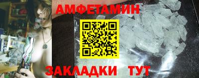 круглые Ярцево