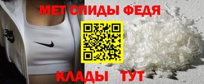 круглые Ярцево