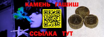 мяу мяу кристалл Ярославль