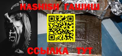 круглые Ярцево