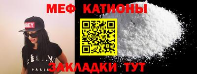 MDMA Premium VHQ Янаул